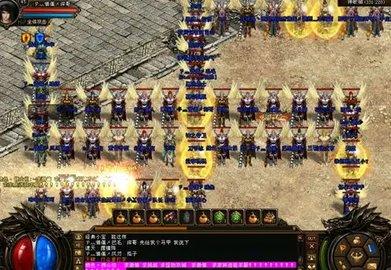 英雄合击版神途2022最新版