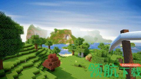 沙盒世界3D免费版