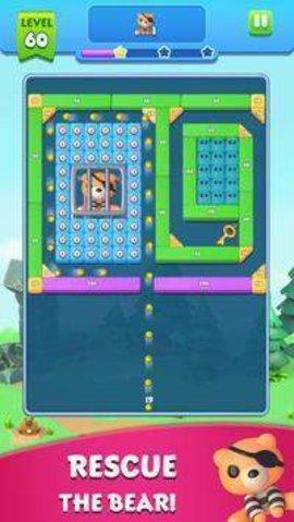 砖球射击粉碎中文版截图2