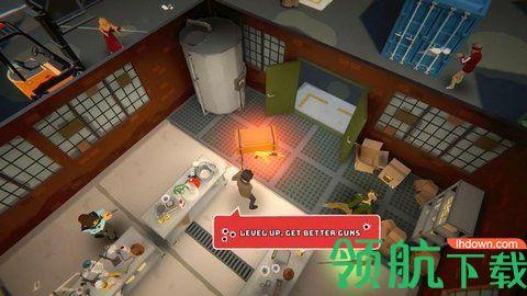 帮派街头大战游戏最新手机版截图0