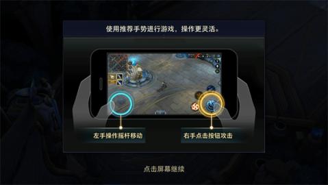 王者荣耀国际服手机版2022最新版