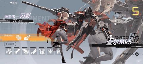 艾塔纪元2024最新版