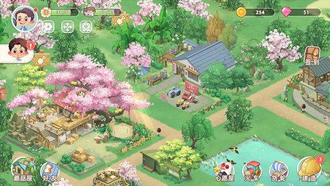 悠闲的小时光无限金币版截图0