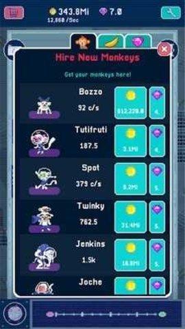 猴子进化完整版