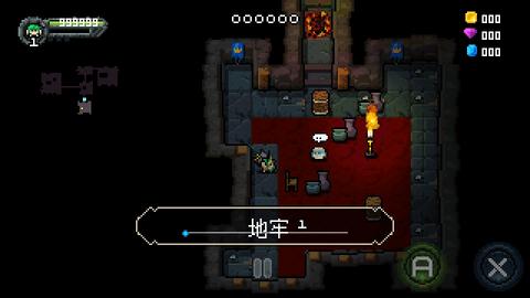 乱世之王2中文汉化版截图2