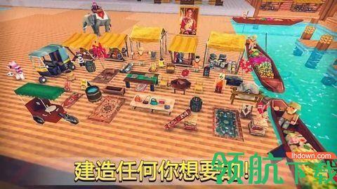 我的曼谷世界手游中文最新版截图1