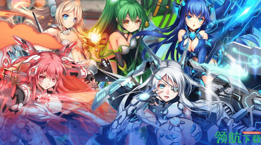 天穹彼方的炼星乡中文版