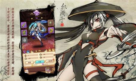 天上白玉京安卓版截图1