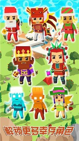 迷你城镇小家免费版截图2