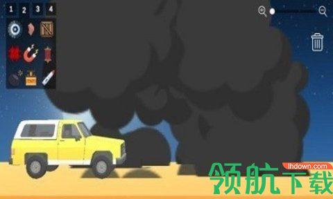 人类游乐场3D最新版截图0