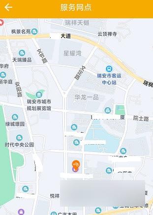 畅行南京2024官方版