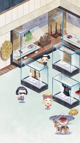 奇趣博物馆2024最新版截图0