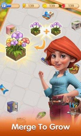 合并小镇手机游戏截图1