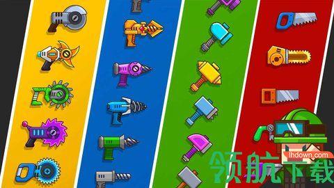 我的工厂大师无限金币版破解版截图0