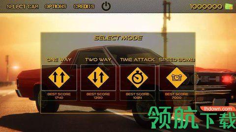 公路漂移赛车手官方版截图2