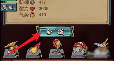 疯狂斗鸡场无限资源免广告版