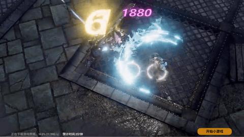 战之刃幸存者官方版截图3