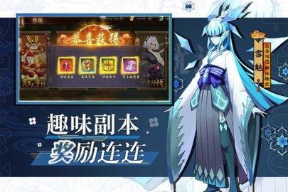 风车之家内测版