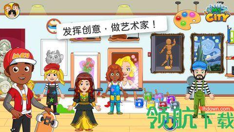 我的小镇大学游戏汉化完整版截图3