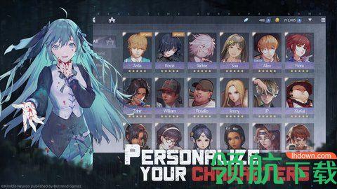 不朽之魂黑色生存游戏中文版截图0