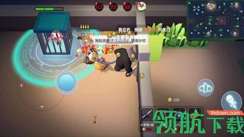 解救公主殿下游戏破解版截图3