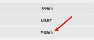 SG工具箱最新版