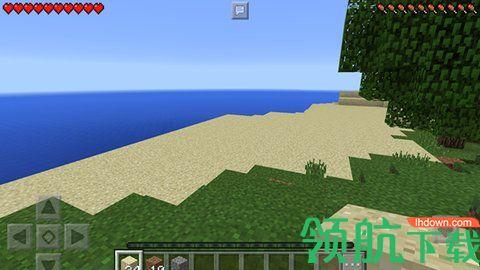 我的世界2013老版本