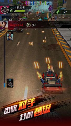 街头飞车无限金币版截图3