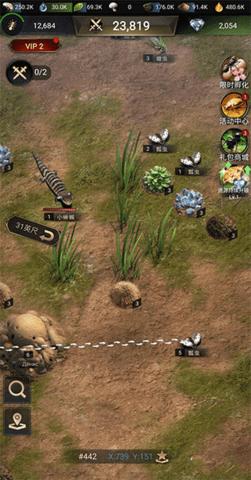 小小蚁国国际服内购破解版