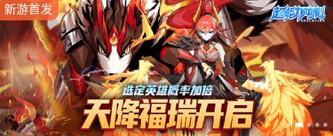 九游游戏中心安卓最新版