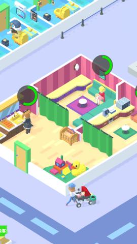 我的服务区游戏官方版