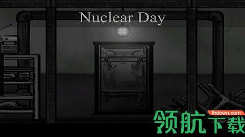 核日手游中文版截图1