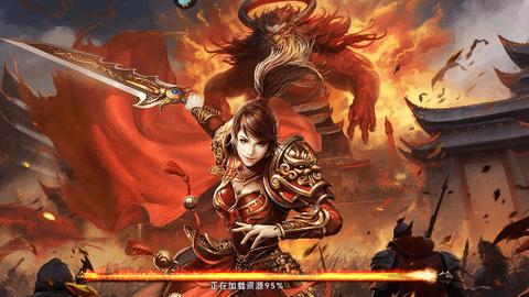 光明官方版截图2