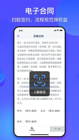 氪金兽最新版2024