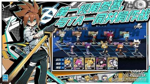 凹凸世界ProjectA手游官方版