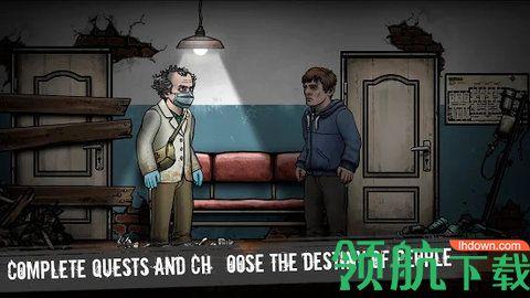 核日手游中文版截图3