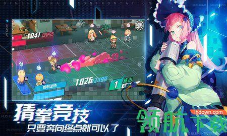 代号灰者游戏2021正式版截图3