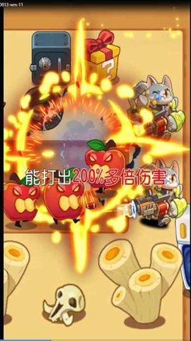 迷你守卫队手游安卓最新版截图2