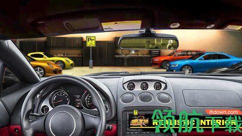 停车场时代中文破解版截图0