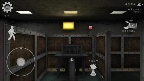 恐怖冰淇淋7作弊版