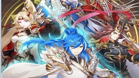 三国志之五虎上将官方版截图1