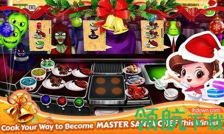 圣诞老人餐厅烹饪游戏官方版截图1