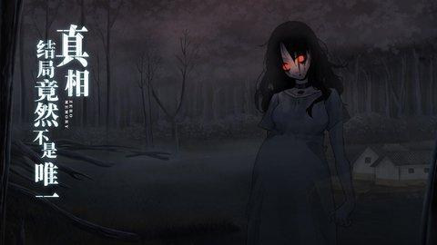 零下记忆最新版截图3