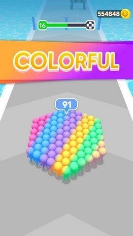 人群中的奔跑者安卓版截图1