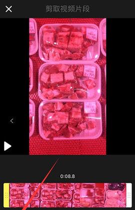 小影视频剪辑app会员版