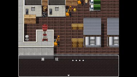 异世界冒险记2024最新版截图3