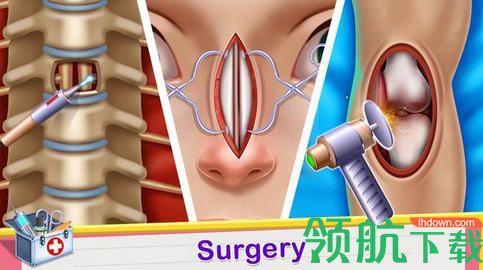 人体手术模拟器游戏官方版截图2