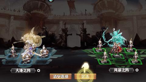 魔灵猎手测试服