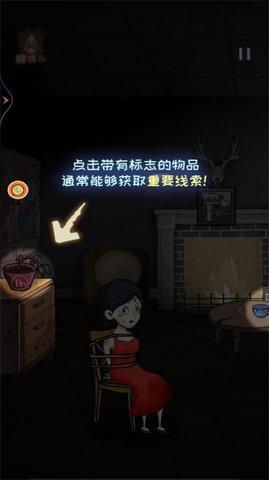 密室冒险大逃脱无限道具版截图0