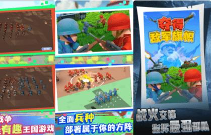 迷你进化冒险单机版